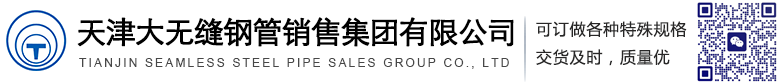 豪门国际官网