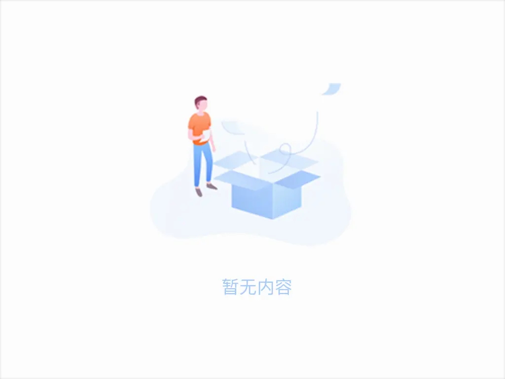 0#钢与235B的区别，Q345B与355B的区别天津无缝钢管厂